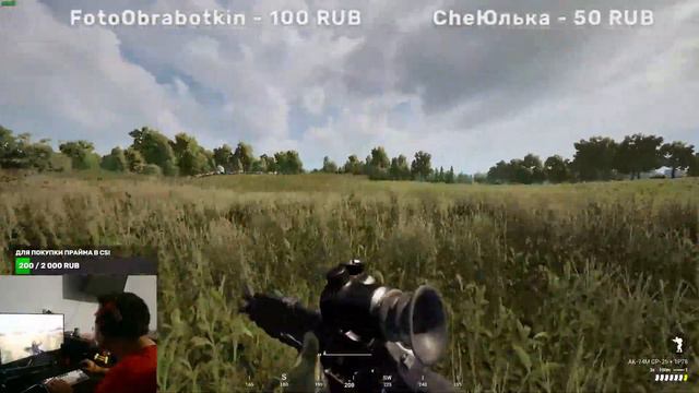 SQUAD|СКВАД LIVE. ЭТО ИГРА НЕ БОЛЬШЕ. 90 fps gaming смотреть онлайн