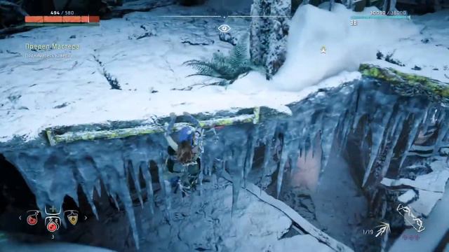 Horizon Zero Dawn™ #26 ПРОХОЖДЕНИЕ НА РУССКОМ смотреть онлайн