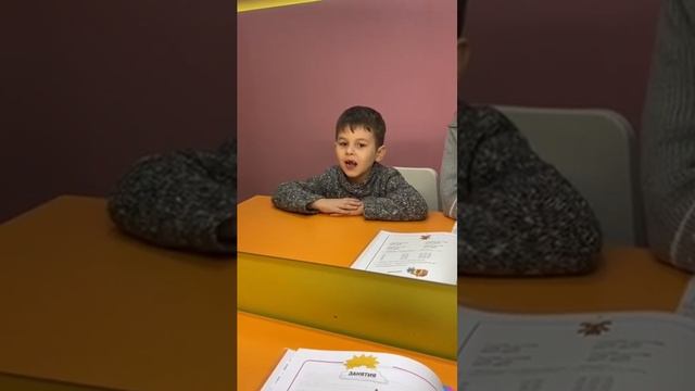 Логопед дефектолог на Саянской 10а смотреть онлайн