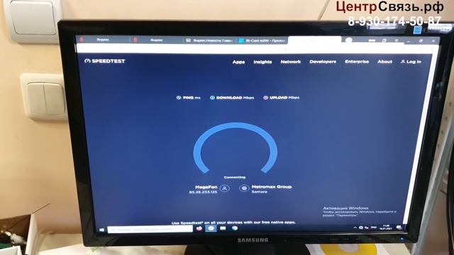 Kroks Роутеры 4G  - фиксация БС и Сектора  - новые возможности