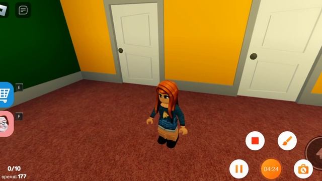 2 частина смотреть онлайн