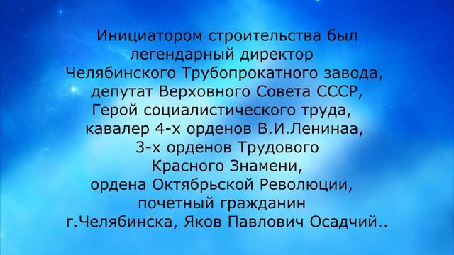 Поздравление Техникума от группы №12 смотреть онлайн