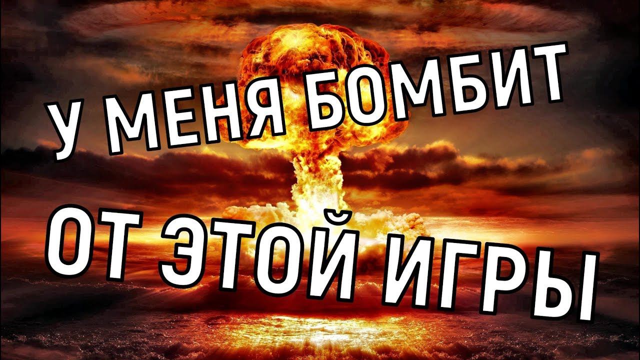 Hustle Castle  Тупая система игры (АРК файл)