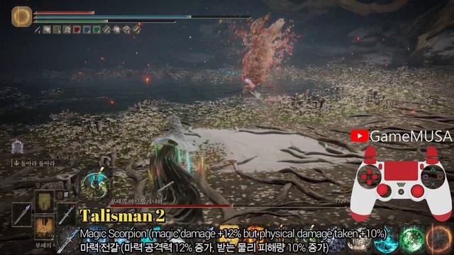 Elden Ring - Malenia NG+7 vs The Best Mage Build (No Hit) #eldenring #gaming смотреть онлайн