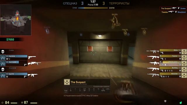 Патруль CS:GO - Попался первый читачек !!! смотреть онлайн