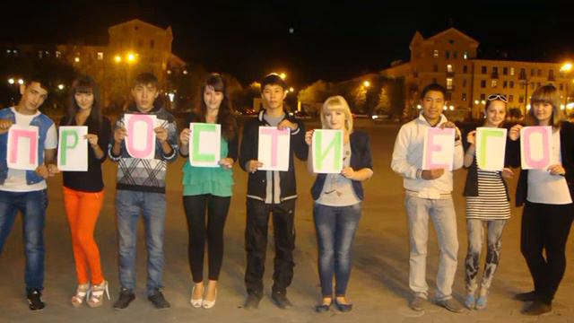 Для Моей Любимой Светочки смотреть онлайн