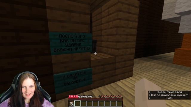 МАЙНКРАФТ, НО ВЕСЬ МИР СОДА | Ресурс пак и карта от подписчика | Minecraft 1.18