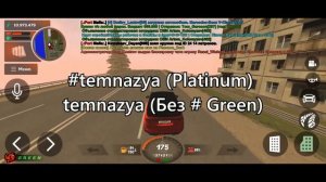 КАК УБРАТЬ ИЗНОС на СВОЕЙ МАШИНЕ и ПОЧЕМУ ЕГО ИЗБЕГАЮТ? - BLACK RUSSIA