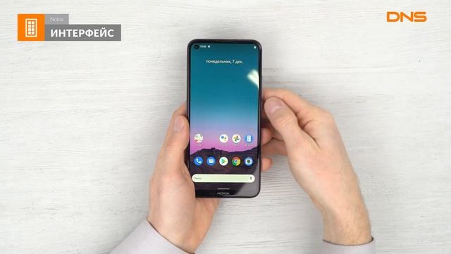 Распаковка смартфона Nokia 5.4 / Unboxing Nokia 5.4 смотреть онлайн
