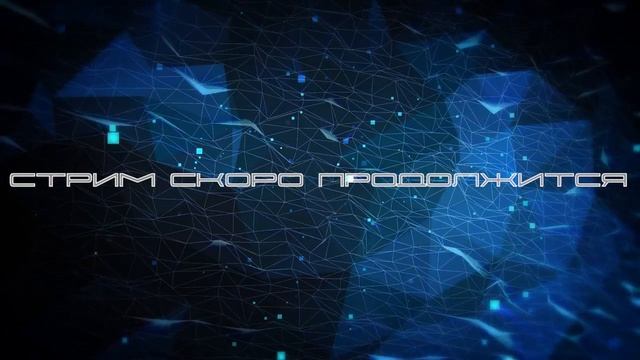 Starship Troopers: Extermination live gameplay stream / 20.05.2023 / Все жуки одинаково полезны! смотреть онлайн