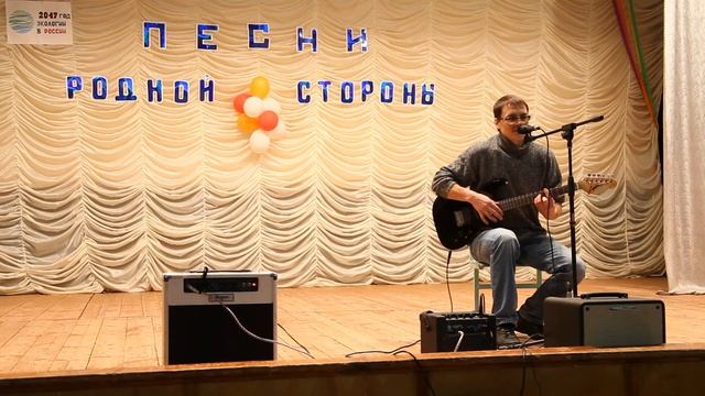 2 Бармино смотреть онлайн