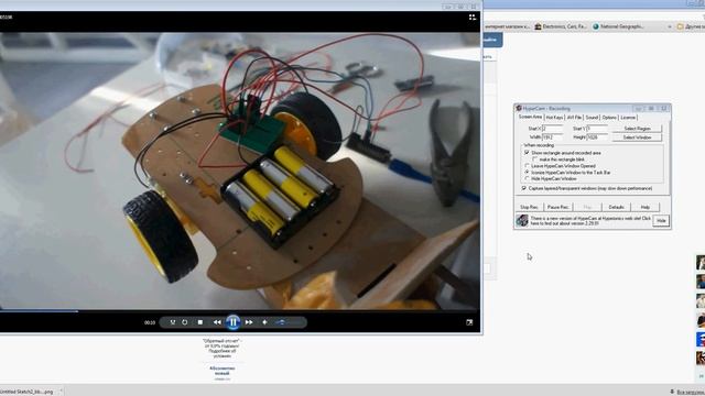 Как сделать машинку на пульте управления. Часть 6 смотреть онлайн