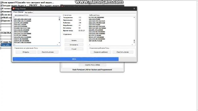 Руководство к Творчеству