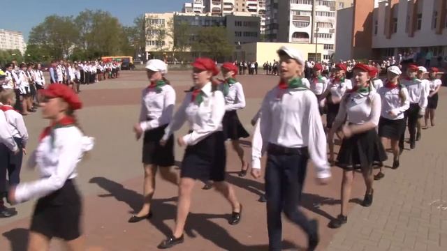 95-летие пионерского движения смотреть онлайн