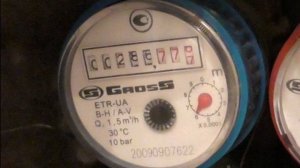 Показания и маркировка счетчика холодной воды