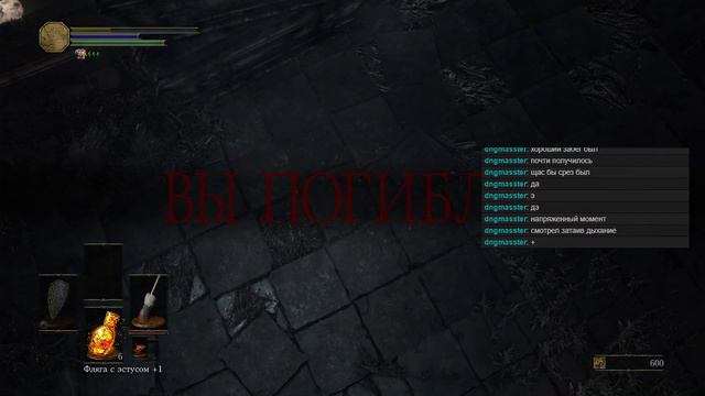 РОБОТ МОЖЕТ НАПИСАТЬ СИМФОНИЮ? // Нарезка моментов в Dark Souls 3 смотреть онлайн