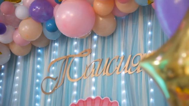 Декор Асянди в ресторане Золотой Дракон в морском стиле смотреть онлайн