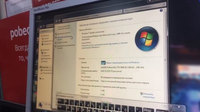 19 июня 2020 г. смотреть онлайн