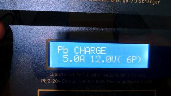 Imax B6AC 80W review обзор от неискушенного пользователя