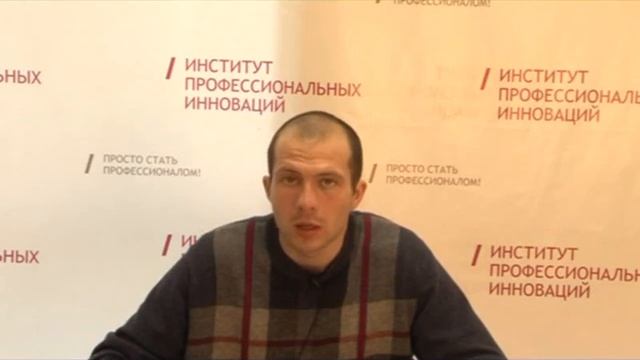 Анатомия центральной нервной системы. Лекция 3. Продолжение ткани и органы. Развитие ЦНС филогенез. смотреть онлайн