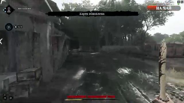 Hunt Showdown / Хант шоудаунс смотреть онлайн