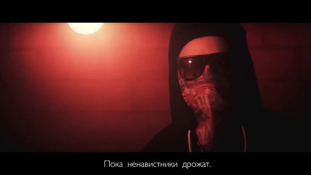 HOLLYWOOD UNDEAD - WHATEVER IT TAKES | РУССКИЙ ПЕРЕВОД