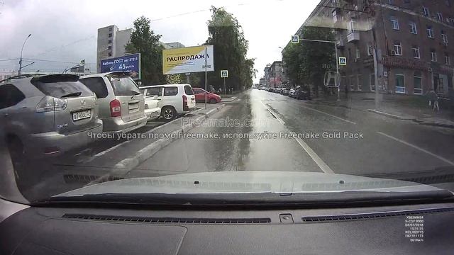 Мутанты на дорогах Новосибирска, ЖЗР, 2018.07.04 15:28, Красный Проспект смотреть онлайн