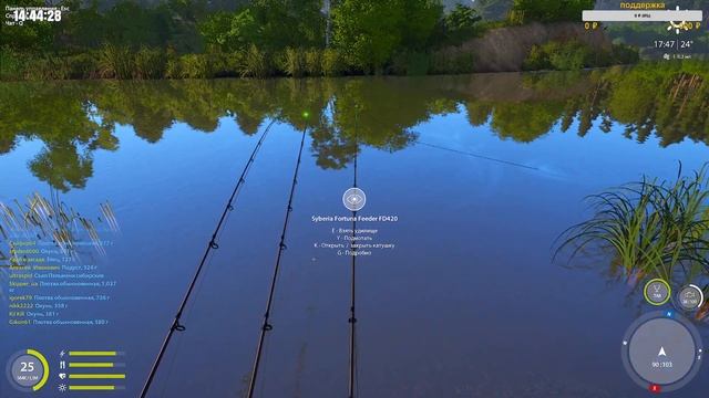 Русская рыбалка 4. Трофейный Ерш-носарь на реке Вьюнок. Турнир по носарю!!! смотреть онлайн