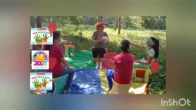 Конкурсно – игровая программа «Волшебный берег детства». Библиотека поселка Топар.