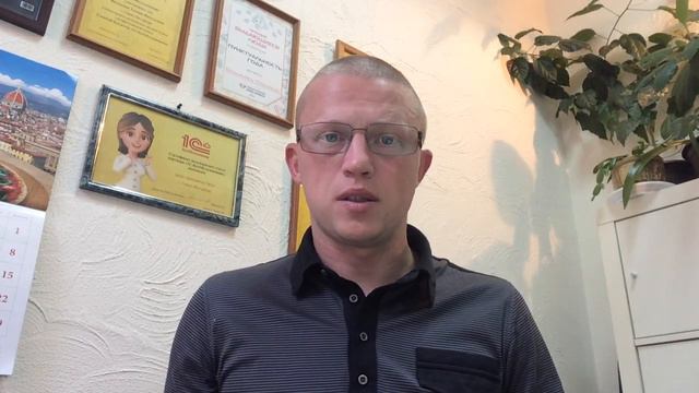 Расчет зарплаты смотреть онлайн
