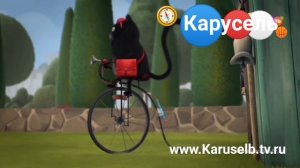Котёнок Шмяк Новая 1Серия +7 Карусель