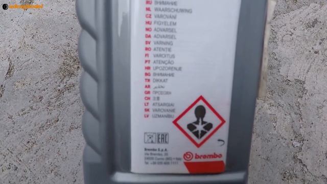 Brembo DOT4 Premium Brake Fluid | 048