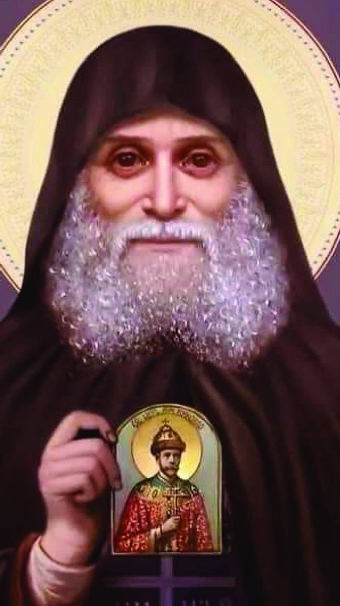 Старец Гавриил Ургебадзе. Царственные мученики спасут Россию. смотреть онлайн