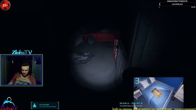 #Phasmophobia - В четвером уже не страшно! Школа, Тюрьма, Психушка. #7 | 16+ смотреть онлайн