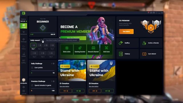 How to Get Skins in Valorant 2023 смотреть онлайн