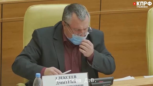 ОБСУЖДЕНИЕ ЕДИНОГО НАЛОГА НА ВМЕНЕННЫЙ ДОХОД ДЛЯ ПРЕДПРИНИМАТЕЛЕЙ смотреть онлайн