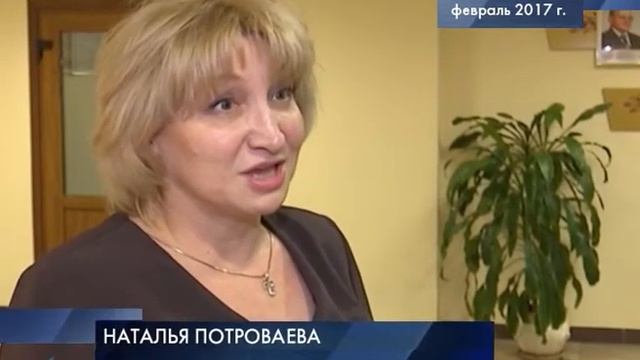 Календарь-2017: февраль 12+ смотреть онлайн