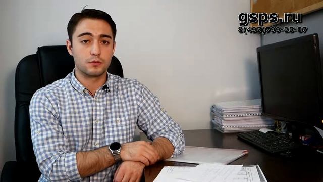 Заказ документов БТИ/Куда обращаться? смотреть онлайн