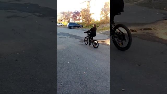 Отправить смотреть онлайн