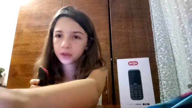 Обзор подарки на день молодёжи !!!!!! смотреть онлайн