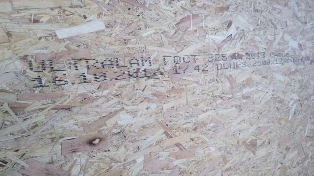 Стройка Плюс