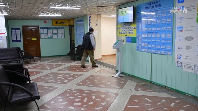 Минздрав внёс изменения в календарь прививок смотреть онлайн