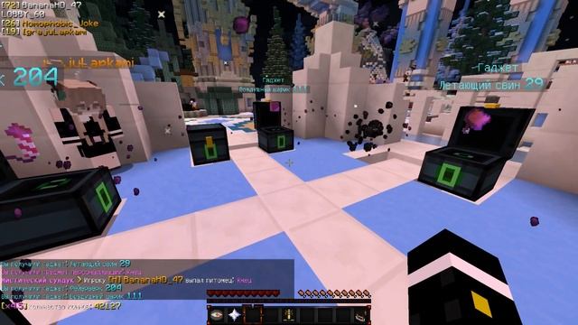 ОТКРЫЛ КУЧУ МИСТИЧЕСКИХ СУНДУКОВ НА VIMEWORLD! 50 МИСТИЧЕСКИХ СУНДУКОВ OPEN CASE MINECRAFT смотреть онлайн