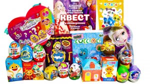 20 Киндер Сюрпризов RAINBOCORNS Фрозен CUCCIOLI ТРИ КОТА Простоквашино СКРЕПЫШИ Сказочный Патруль