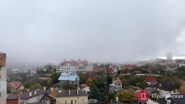 Туман смотреть онлайн