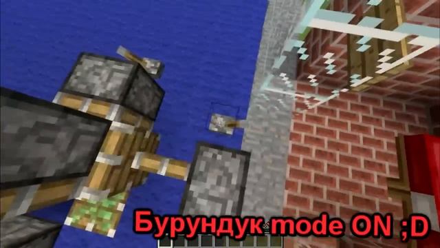 MineCraft - Прохождение карты "25 ИСПЫТАНИЙ" смотреть онлайн