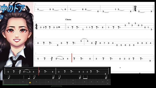 Backingtrack
Stay With Me by Miki Matsubara bass tabs
(no vocal no BASS) смотреть онлайн
