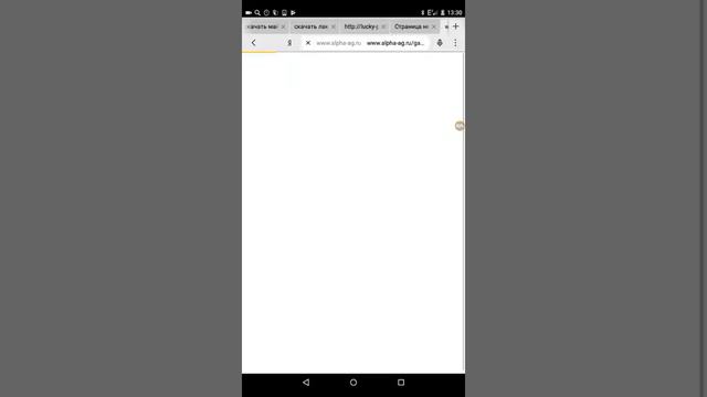 Приватный сервер clash of clans смотреть онлайн