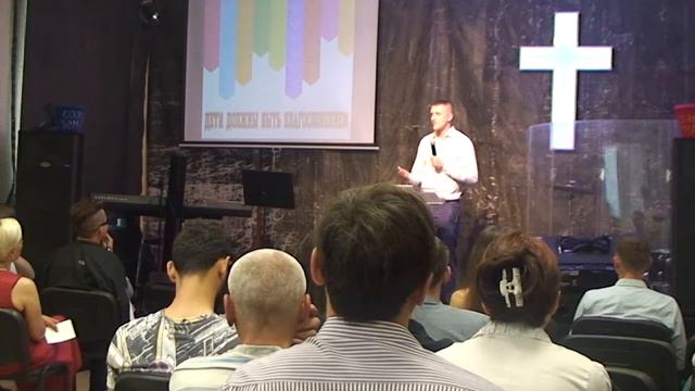 Евгений Порубов "Дети должны быть благословением" смотреть онлайн