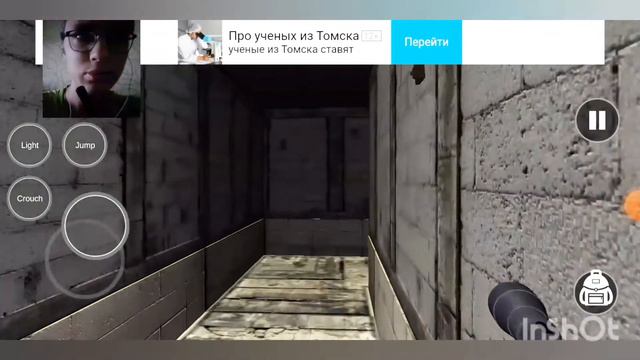 День СССР смотреть онлайн